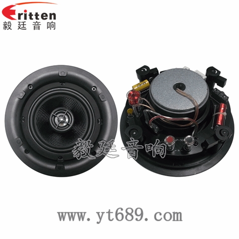 5.25寸30W全频同轴天花喇叭 5.25寸30W全频同轴天花喇叭