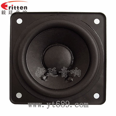 70mm20芯10W6Ω蓝牙音箱全频喇叭 70mm20芯10W6Ω蓝牙音箱全频喇叭