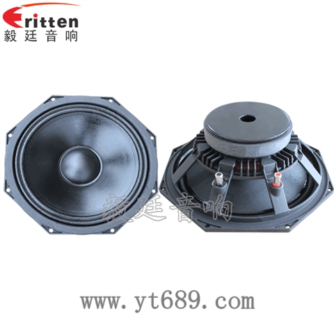 10寸8欧75瓦重低音喇叭 10寸8欧75瓦重低音喇叭