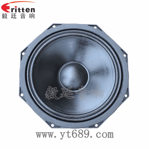10寸8欧75瓦重低音喇叭 10寸8欧75瓦重低音喇叭