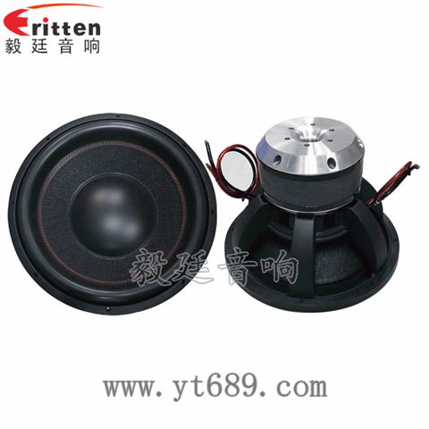 15寸1500瓦重低音汽车喇叭 15寸1500瓦重低音汽车喇叭