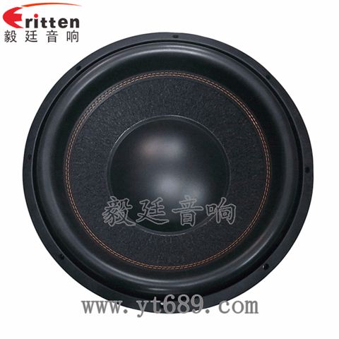 15寸1500瓦重低音汽车喇叭 15寸1500瓦重低音汽车喇叭