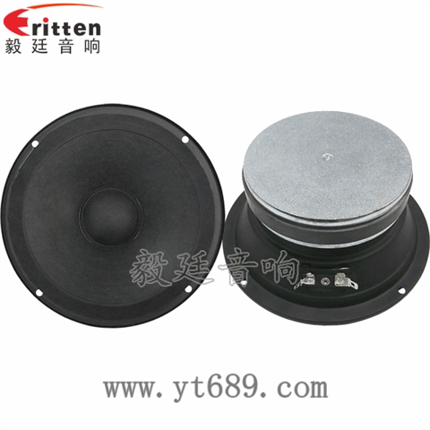 6.5寸汽车音响中音喇叭 6.5寸汽车音响中音喇叭