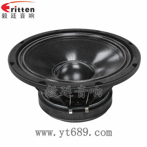 10寸舞台重低音喇叭 10寸舞台重低音喇叭