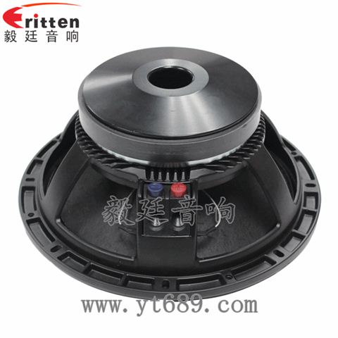 12寸大功率重低音喇叭