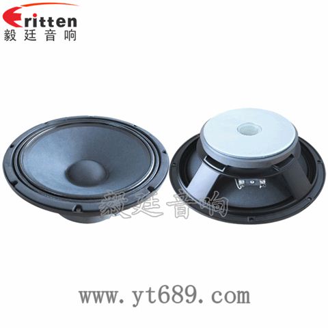 12寸150w低音喇叭 12寸150w低音喇叭