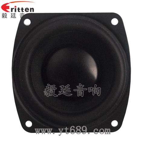 56mm15W25芯蓝牙音箱全频喇叭 56mm15W25芯蓝牙音箱全频喇叭