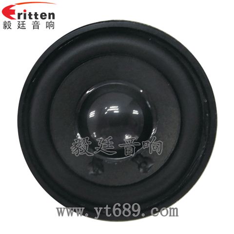 2寸5W16芯4Ω全频蓝牙音箱喇叭 2寸5W16芯4Ω全频蓝牙音箱喇叭