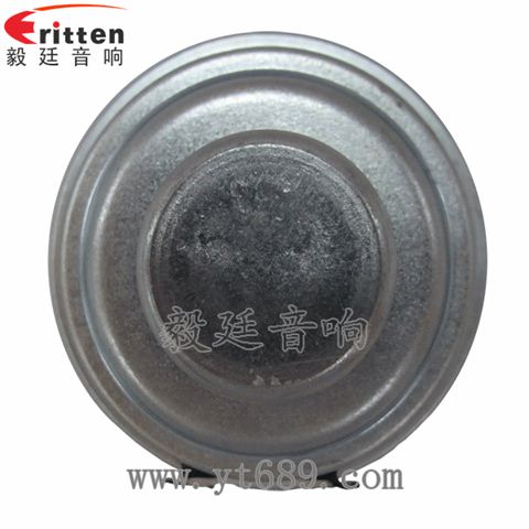 2寸5W16芯4Ω全频蓝牙音箱喇叭 2寸5W16芯4Ω全频蓝牙音箱喇叭