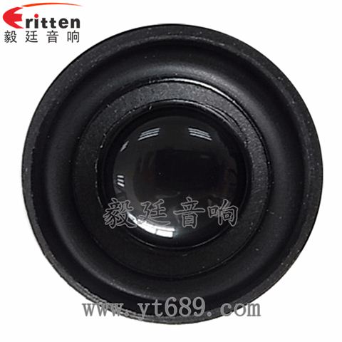 40mm多媒体全频喇叭 40mm多媒体全频喇叭