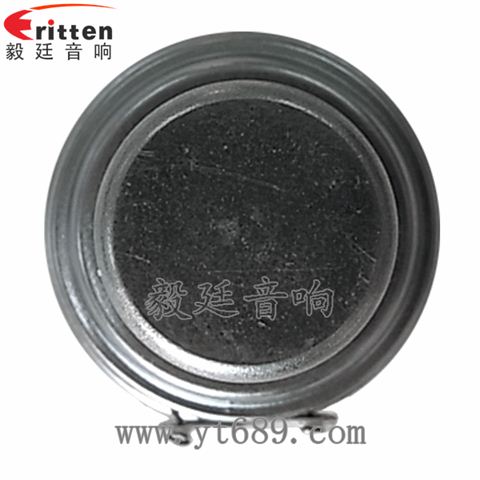 40mm多媒体全频喇叭 40mm多媒体全频喇叭
