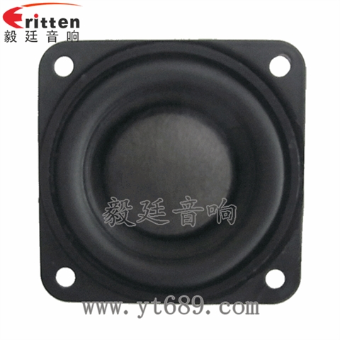 45mm8W4Ω20芯蓝牙音箱全频喇叭 45mm8W4Ω20芯蓝牙音箱全频喇叭