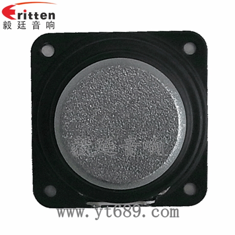 45mm8W4Ω20芯蓝牙音箱全频喇叭 45mm8W4Ω20芯蓝牙音箱全频喇叭