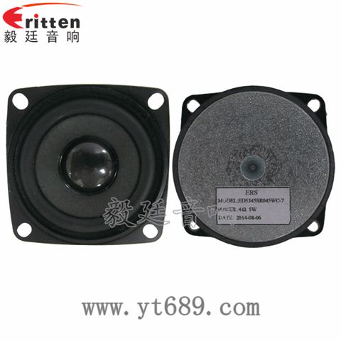 53mm16芯5W全频喇叭 53mm16芯5W全频喇叭