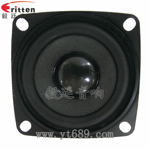 53mm16芯5W全频喇叭 53mm16芯5W全频喇叭
