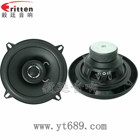 5.25寸20W25芯汽车全频同轴喇叭 5.25寸20W25芯汽车全频同轴喇叭