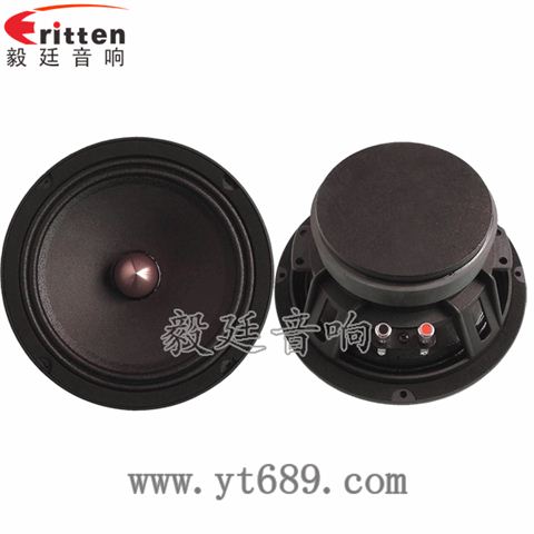 8寸60W中低音喇叭 8寸60W中低音喇叭
