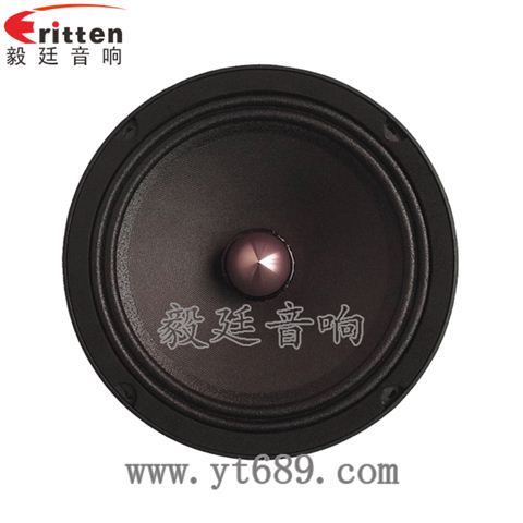 8寸60W中低音喇叭 8寸60W中低音喇叭
