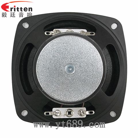 93mm3欧2瓦全频喇叭