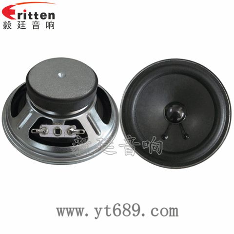 4寸4欧13芯10W全频喇叭 4寸4欧13芯10W全频喇叭