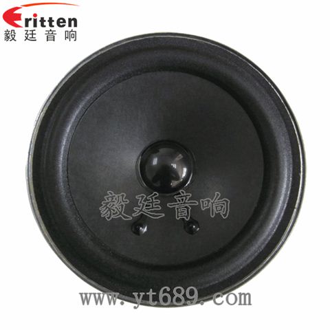4寸4欧13芯10W全频喇叭 4寸4欧13芯10W全频喇叭