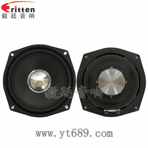 8欧20W全频多媒体音箱喇叭 8欧20W全频多媒体音箱喇叭
