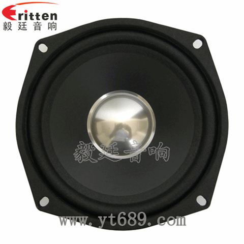 8欧20W全频多媒体音箱喇叭 8欧20W全频多媒体音箱喇叭