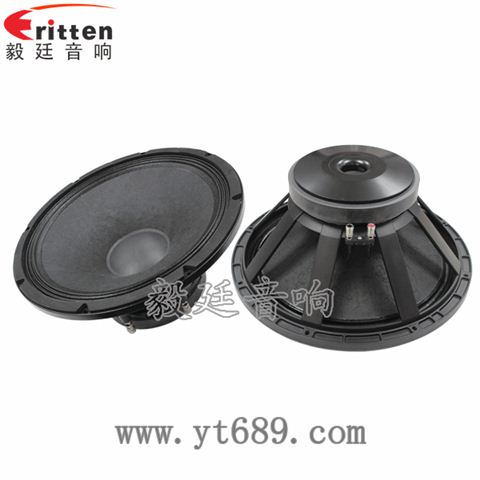 15寸200瓦舞台音响重低音喇叭 15寸200瓦舞台音响重低音喇叭