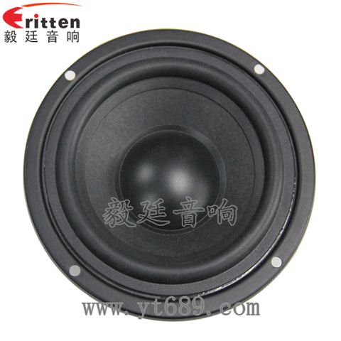 115mm25芯30W重低音喇叭 115mm25芯30W重低音喇叭
