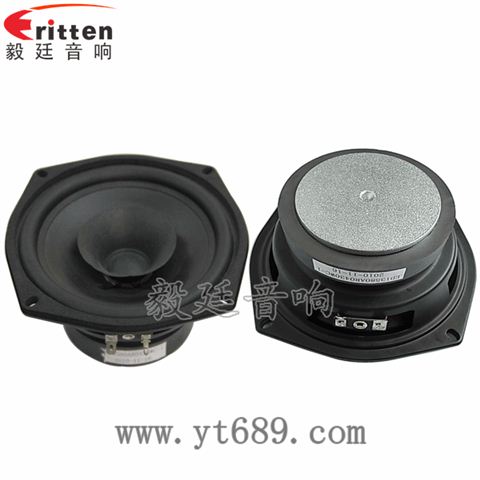 5.25寸30W全频喇叭 5.25寸30W全频喇叭