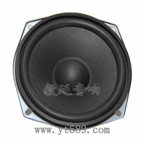4.5寸16芯8W全频喇叭 4.5寸16芯8W全频喇叭