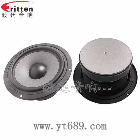 5.25寸6欧40W中低音喇叭 5.25寸6欧40W中低音喇叭