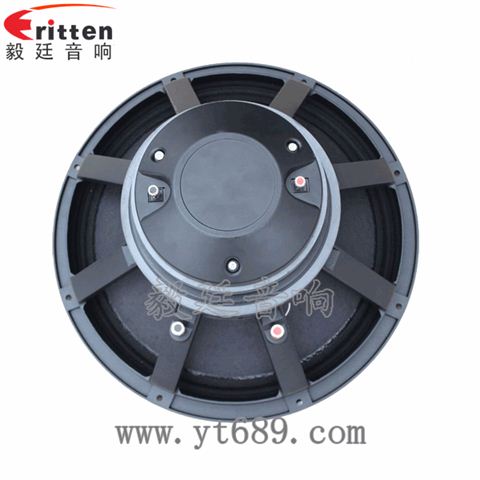 15寸8欧200W全频喇叭