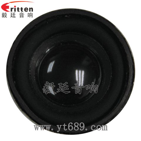 40mm16芯5W全频喇叭 40mm16芯5W全频喇叭