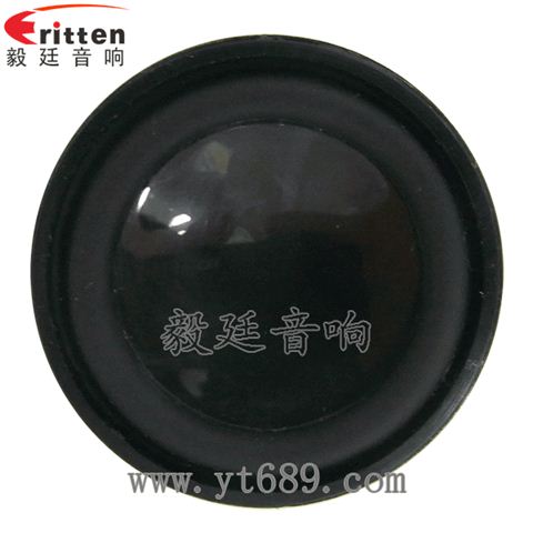 40mm16芯全频喇叭 40mm16芯全频喇叭