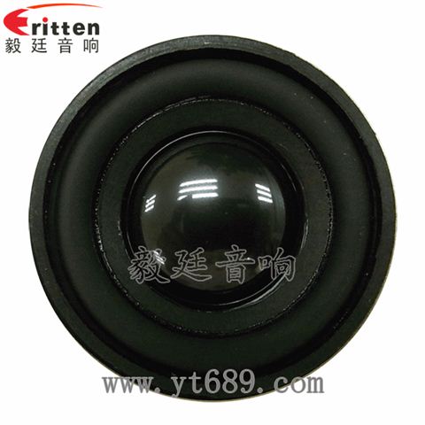 40mm16芯5W全频喇叭 40mm16芯5W全频喇叭