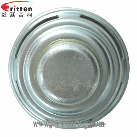 1.5寸2W4欧全频喇叭