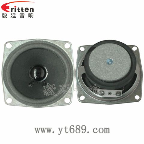68*68mm13芯4Ω5瓦全频喇叭 68*68mm13芯4Ω5瓦全频喇叭