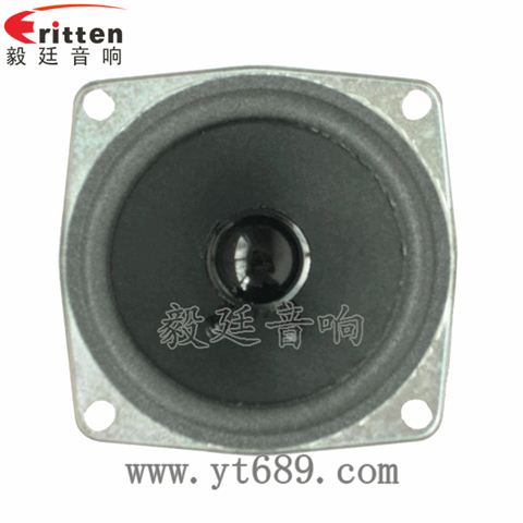 68*68mm13芯4Ω5瓦全频喇叭 68*68mm13芯4Ω5瓦全频喇叭