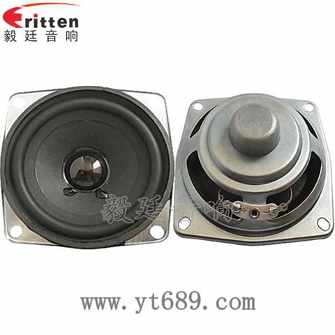 68mm13芯5W全频喇叭 68mm13芯5W全频喇叭