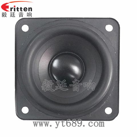 79*79mm25芯25W全频喇叭 79*79mm25芯25W全频喇叭