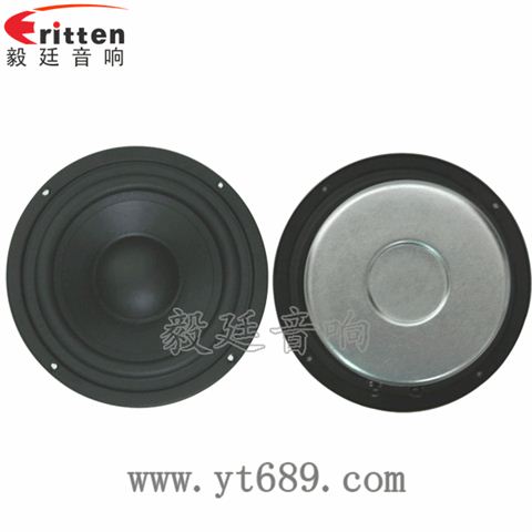 115mm20W双磁防磁中低音喇叭 115mm20W双磁防磁中低音喇叭
