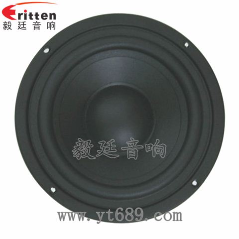 115mm20W双磁防磁中低音喇叭 115mm20W双磁防磁中低音喇叭