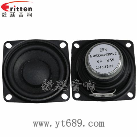 53mm8W20芯8Ω蓝牙音箱全频喇叭 53mm8W20芯8Ω蓝牙音箱全频喇叭