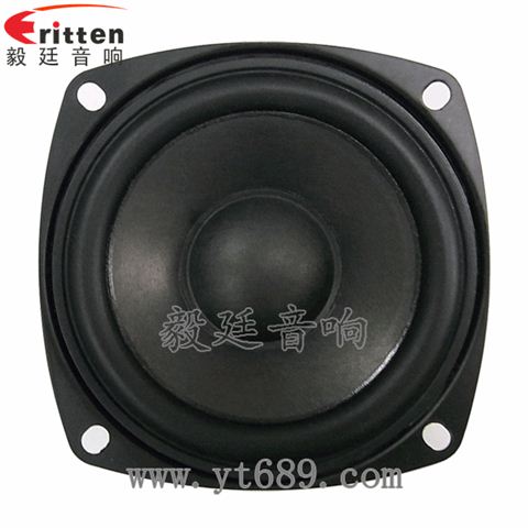 3寸20芯10W4欧重低音喇叭 3寸20芯10W4欧重低音喇叭