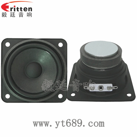 79*79mm13芯5W全频喇叭 79*79mm13芯5W全频喇叭
