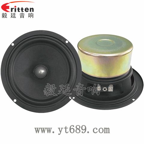 5.25寸4Ω30W全频喇叭 5.25寸4Ω30W全频喇叭