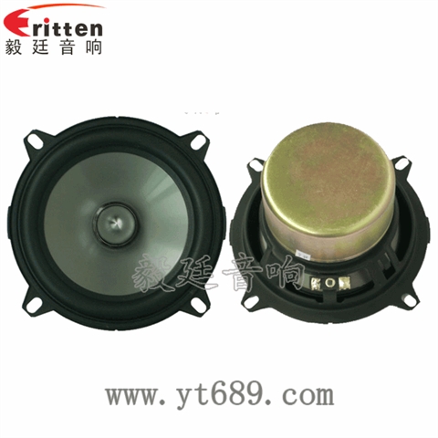5寸8欧25W全频喇叭 5寸8欧25W全频喇叭