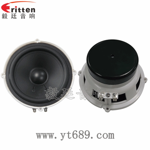 5寸35W全频多媒体音箱喇叭 5寸35W全频多媒体音箱喇叭