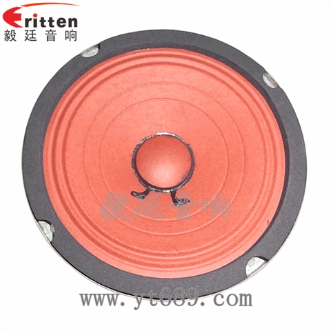 130mm8欧15W全频喇叭 130mm8欧15W全频喇叭